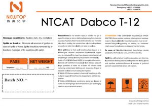 聚氨酯催化劑t-12有機錫催化劑t12	催化劑t-12	有機錫t-12	二月桂酸二丁錫	有機錫穩定劑	cas 77-58-7