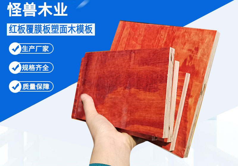 硅烷改性聚醚密封膠